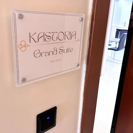 Grand Kastoria